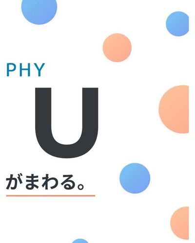 Instagramの投稿